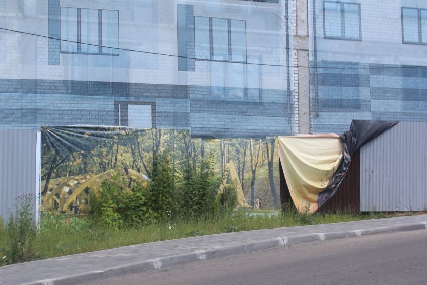 Фото: Ксения Ражева / gipernn.ru